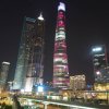 Shanghai